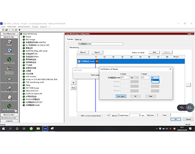 EMC Intelligent Test/Monitoring System 