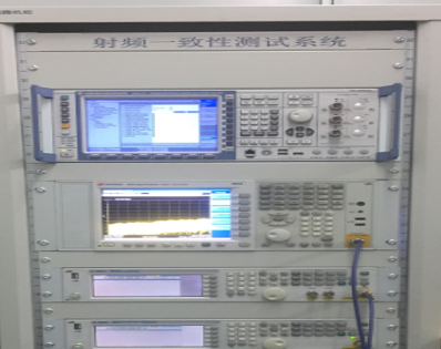 NB-IOT Test System